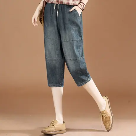 新品9折复古松紧腰七分灯笼牛仔裤女2022夏季新款休闲哈伦裤子薄商品大图