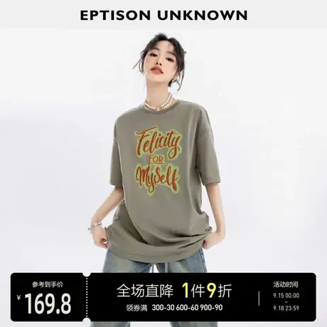 EPTISON短袖T恤女2023年夏季新款设计感宽松别致小众纯棉休闲上衣图片