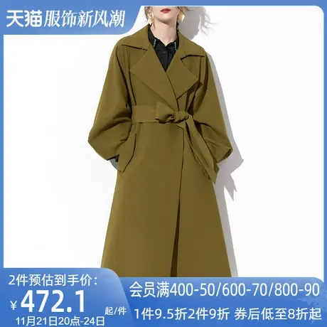AUI绿色御姐气质风衣外套女2024年秋冬新款欧洲站中长款修身大衣商品大图