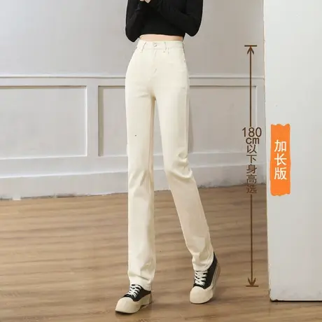窄版直筒牛仔女加肥加大码2023年新款复古烟管裤高个子高腰春装裤图片