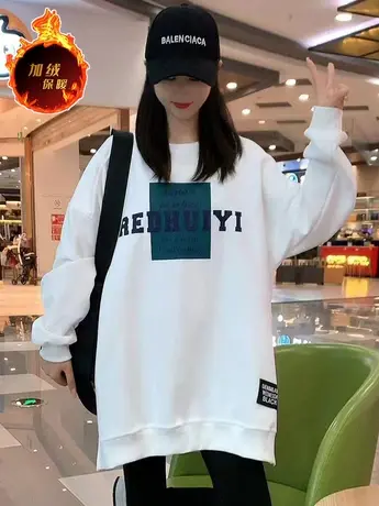 秋装新款宽松韩版圆领ins卫衣春秋加绒长袖显瘦减龄下摆开叉上衣商品大图