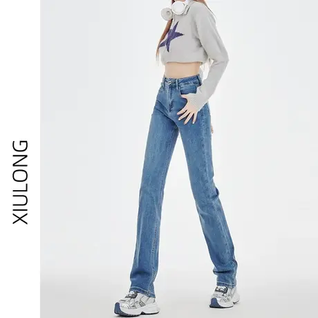 窄版高腰直筒牛仔裤女春秋2023年新款显瘦梨形身材宽松阔腿烟管裤图片