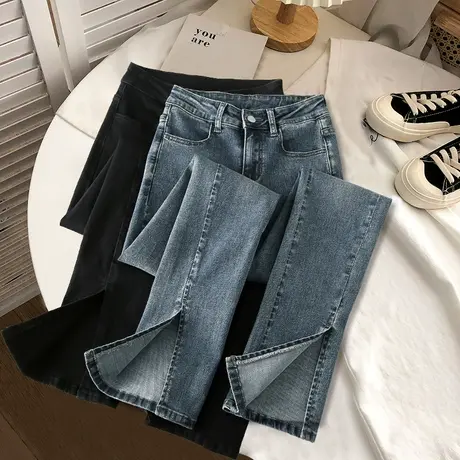 开叉微喇牛仔裤女夏2023年新款潮高腰显瘦裤子女士阔腿喇叭裤子薄商品大图