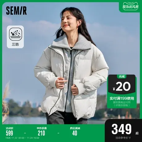 森马羽绒服女中长款假两件三防时尚冬2023新款宽松衣服慵懒运动风商品大图