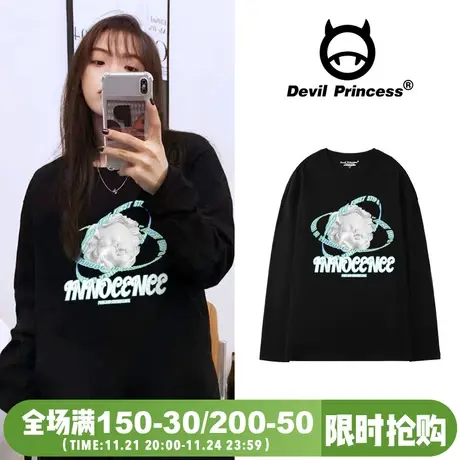 2024年春夏新款小众欧美风ins潮牌长袖T恤女宽松大版黑色纯棉上衣图片