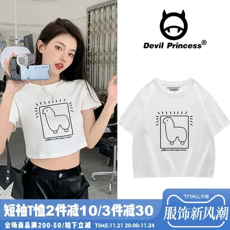 chic盐系百搭短款卡通小羊t恤女短袖韩版千禧辣妹白色小个子上衣商品大图