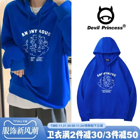 克莱因蓝卫衣女秋装加绒冬季新款2023年连帽oversize外套潮牌上衣商品大图