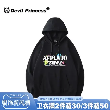 ulzzang小众设计感宽松黑色卫衣女2024秋冬新款学院风帽衫外套厚图片