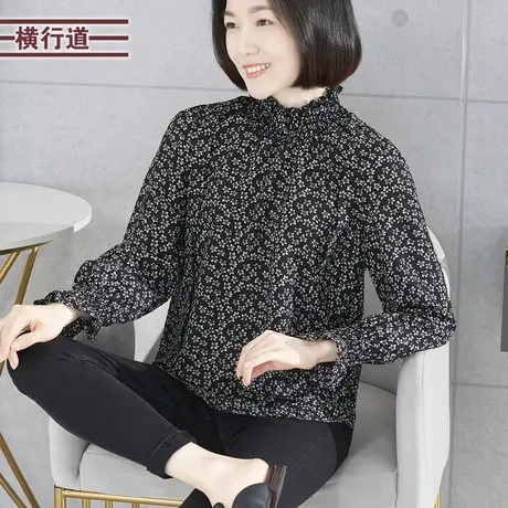 半高领碎花宽松中年妈妈长袖韩版大码外穿显瘦上衣女2025新款春季商品大图