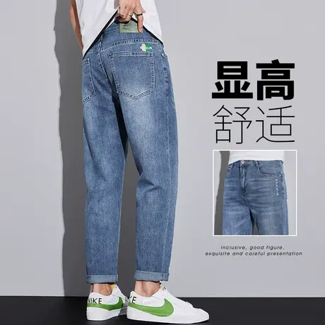 2024新款新塘高端水洗蓝色牛仔裤男士夏季薄款休闲九分男款男裤子商品大图