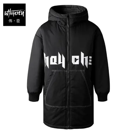 伟臣潮流大码冬装男士棉服胖子加肥加大中长款加厚棉衣外套胖子男商品大图