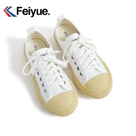 feiyue/飞跃官方帆布鞋女生2024春季款低帮简约透气休闲小白鞋005商品大图