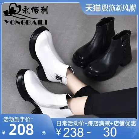 厚底高跟休闲女鞋2025秋冬新款原创手工头层牛皮短靴女靴子皮鞋图片