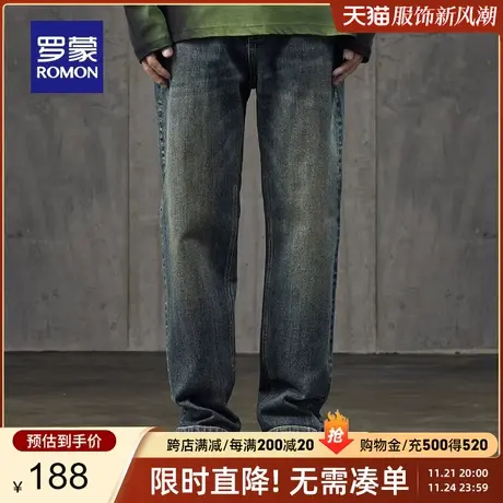 罗蒙男士牛仔裤2024春季新款潮流复古休闲时尚宽松直筒阔腿裤长裤商品大图
