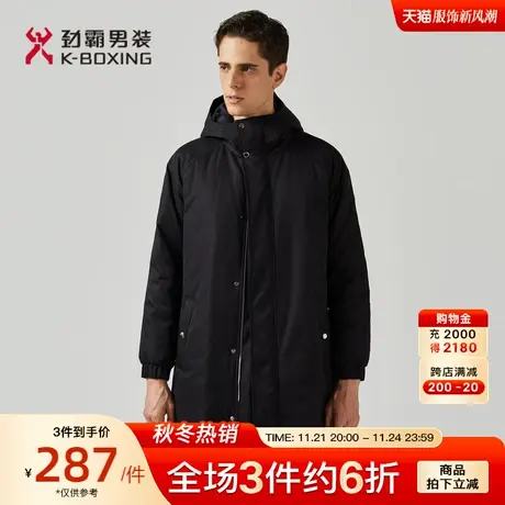 劲霸男装男士棉衣外套冬季新款加厚长款印花夹克棉服男FMCA4248图片