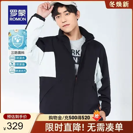 【三防+双面穿】罗蒙男士时尚潮流连帽冲锋夹克2023秋季新款外套商品大图