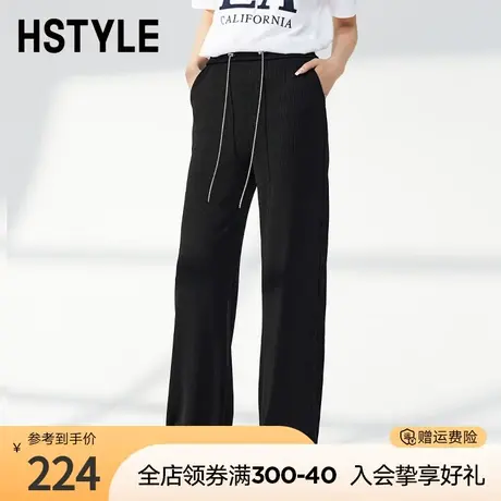 韩都衣舍2023春装新款女韩版宽松显瘦纯色长裤阔腿休闲裤NFD0276商品大图