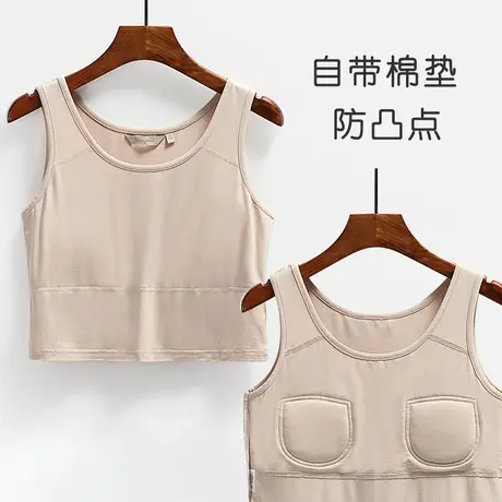 莫代尔防凸点小背心短免穿文胸妈妈内衣带胸垫老年人背心式胸罩女商品大图