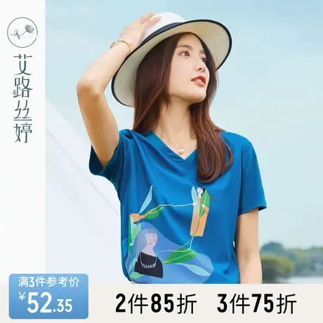 艾路丝婷趣味印花短袖T恤女2023夏季新款减龄V领宽松时尚显白上衣商品大图