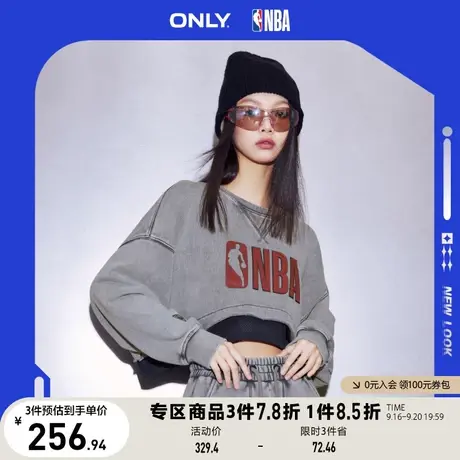 【上新】ONLY奥莱2023夏季新款NBA联名宽松落肩袖复古风短款卫衣商品大图