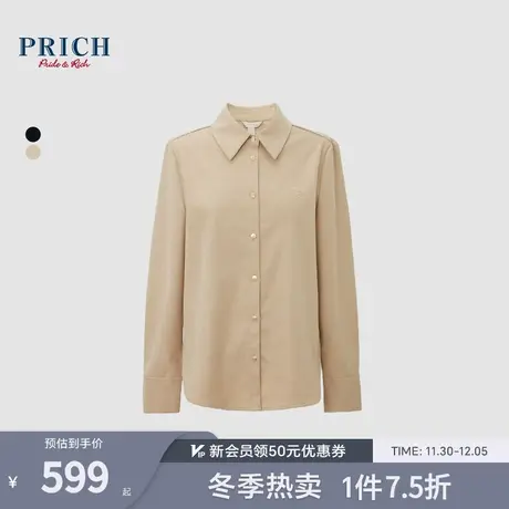 PRICH春款logo刺绣定制纽扣压褶袖口斜纹抗皱通勤百搭衬衫女商品大图