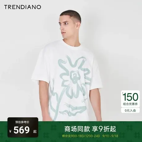 TRENDIANO官方2023新款夏季满身花卉图案宽松圆领短袖纯棉t恤男商品大图