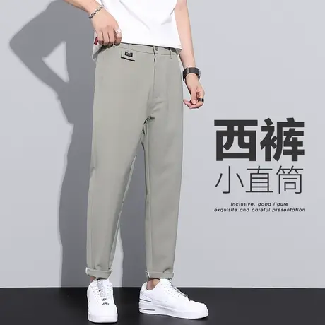 夏季薄款卡其色职业上班西装工作服男士休闲裤男裤子冰丝九分西裤商品大图