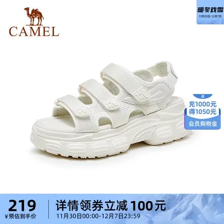 骆驼运动鞋女士2024夏季新款ins潮沙滩运动凉鞋时尚休闲厚底凉鞋商品大图