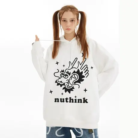 Nuthink国潮潮牌属龙大码本命年连帽龙年卫衣 男加肥加大外套春季商品大图