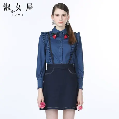 淑女屋毛衣秋新款蓝色茶花公主牛仔上衣（领饰草莓需要单独购买）图片