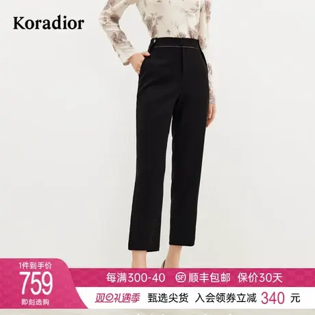 珂莱蒂尔女装2024春季新款通勤百搭高腰西装裤九分裤修身直筒裤商品大图