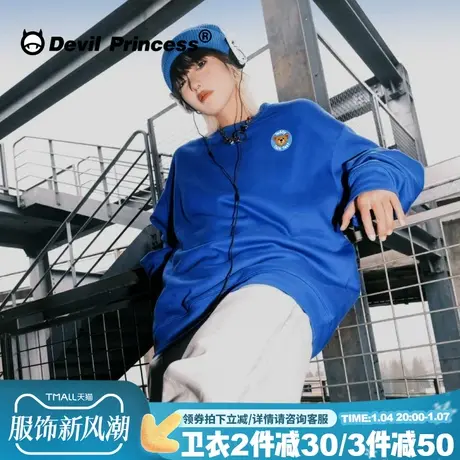 2024新款甜酷街头风潮牌克莱因蓝无帽卫衣女宽松卡通印花加绒上衣商品大图