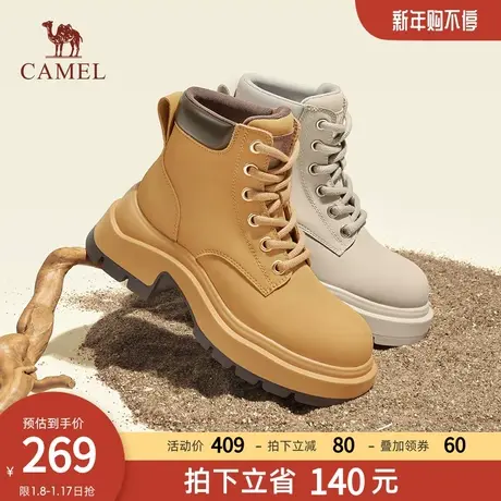 骆驼女鞋2023秋季新款薄款大黄靴真皮英伦风马丁靴休闲厚底靴子女商品大图
