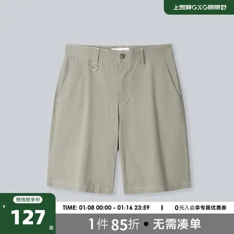 YATLAS亚锐男装2020夏季商场同款豆绿色休闲直筒短裤男潮商品大图