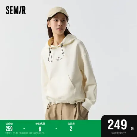 [商场同款]森马卫衣女抽绳宽松连帽2024春新款印花套头衫气质慵懒图片