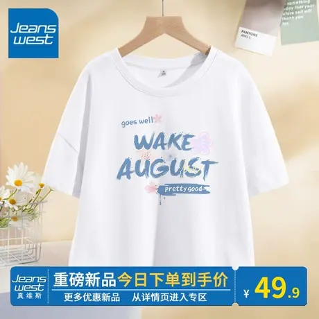 KV真维斯短袖t恤女款短款2024新款黑色纯棉正肩圆领韩系小众上衣商品大图