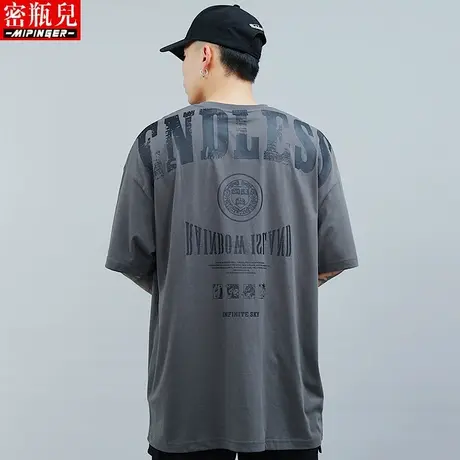 密瓶儿灰色短袖t恤男夏季大码加肥加大胖子男装潮流体恤休闲衣服商品大图