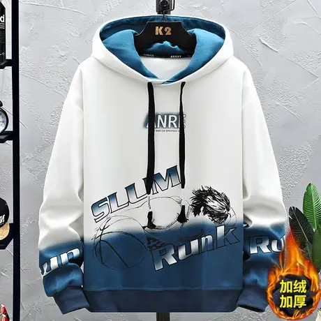 青少年秋冬季新款加绒加厚卫衣男孩衣服高中初中学生帅气大童男装图片