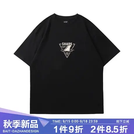 鲨鱼印花圆领短袖T恤青少年2023年新款夏季纯棉宽松国潮简约打底商品大图