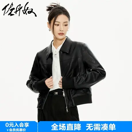 佐丹奴短款外套女春季新款时髦机车服夹棉翻领皮衣夹克女18373916图片