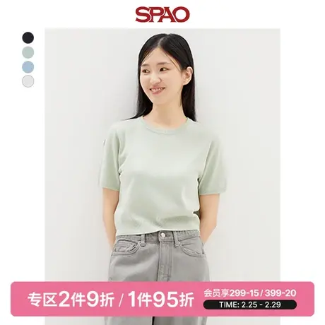SPAO韩国同款女士毛衣春季圆领套头短款短袖上衣SPKWD25U01商品大图