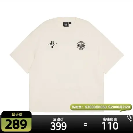 PALLADIUM帕拉丁林书豪联名款上衣宽松潮流棉质时尚短袖T恤109169商品大图