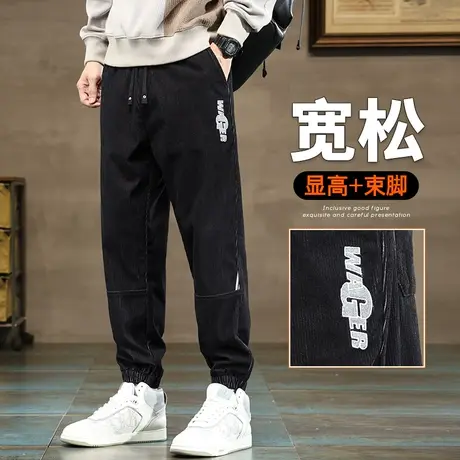 秋天宽松束脚美式高街痞帅气休闲裤春秋款潮流百搭男裤子秋季男装图片