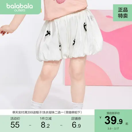 巴拉巴拉童装宝宝裤子女童儿童短裤夏装新款小童蝴蝶结设计潮图片