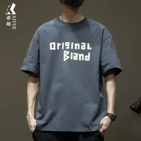 希越260克纯棉T恤男春夏新款美式打底衫宽松大码男士休闲水洗体恤商品大图