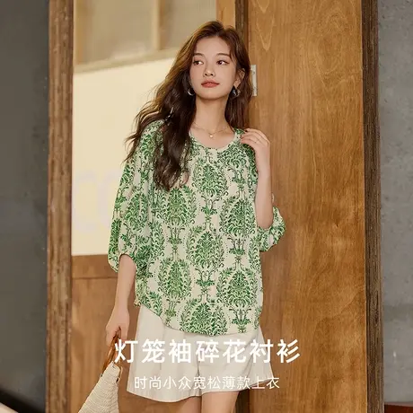 【灯笼袖碎花衬衫】23年秋装新款圆领简约时尚小众宽松衬衫女商品大图