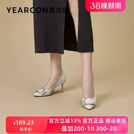 意尔康女鞋高跟鞋女细跟2022年秋季新款气质优雅法式黑色单鞋女鞋图片