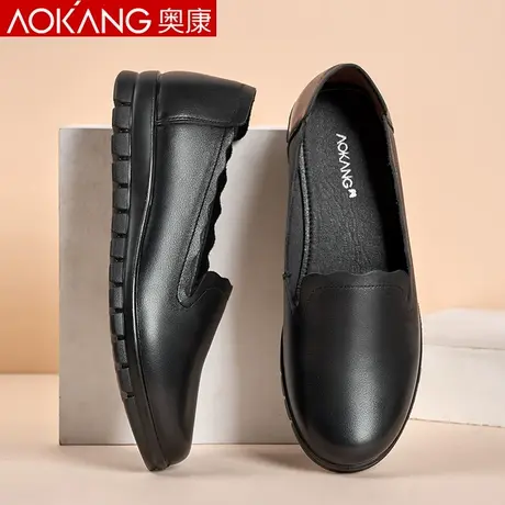 奥康中老年妈妈鞋秋季夏季真皮防滑老人皮鞋女平底软底休闲女鞋图片
