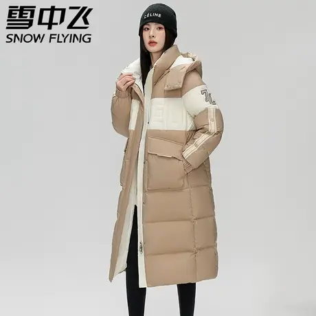 雪中飞2023秋冬新款女士长款过膝拼接撞色连帽加厚保暖羽绒服外套商品大图