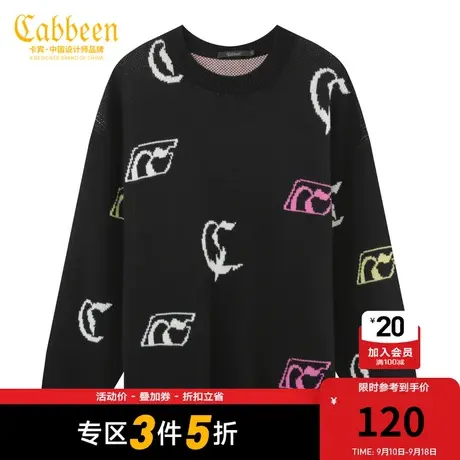 卡宾男装满身字母提花针织衫秋冬款潮流街头宽松线衫毛衣W商品大图